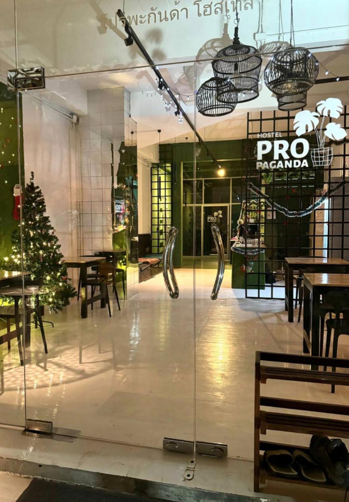 Propaganda Hostel 帕干岛 外观 照片